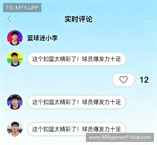 客户评价导航